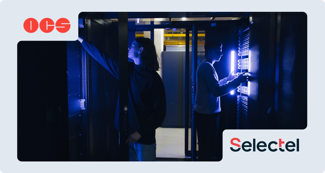 OCS займётся продвижением операционной системы SELECTOS